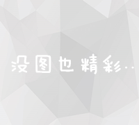 360与搜狗浏览器的性能对比：安全、速度及用户体验哪个更胜一筹？